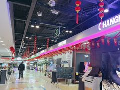 -苏宁易购(Suning Pro武汉中南店)