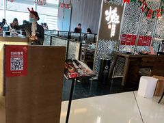 -捞王锅物料理(上海世茂广场店)