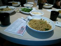 -遇见小面(凯德广场店)