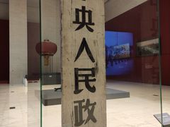 -中国国家博物馆-地上停车场