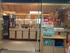 -大丰收脆鱼(浦西万达店)