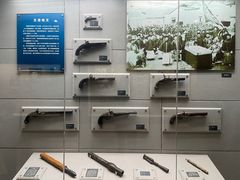 -上海公安博物馆