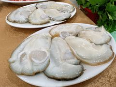 -濠轩阁特色生蚝火锅总店
