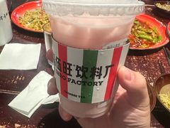 -馬伍旺川菜(安德门店)
