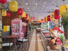 -荣鹏风味烀饼总店