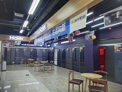-苏宁易购(Suning Elec成都犀浦百伦广场店)