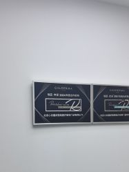 -小忠丽格医美