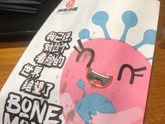 -傅强排骨(成都总店)