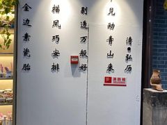 -陶语手工·拼豆·陶艺·银饰diy(宽厚里店)