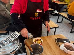 -江三王记牛杂馆(总店)