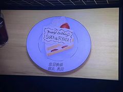 -蜜肆动物奶油蛋糕·个性定制·下午茶甜品
