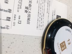-奈雪的茶(大悦城店)