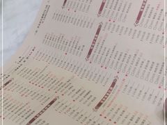 -胖太太四川麻辣排骨串(镇江路分店)