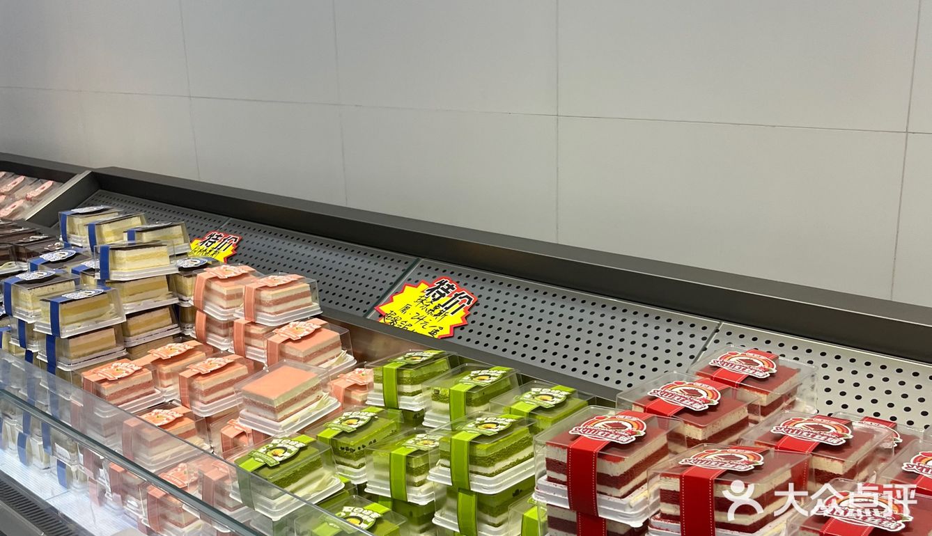 烘培工厂店，就在明瓦廊