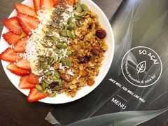 -So Acai(天河店)