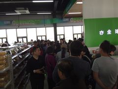 -北京亦庄保税物流中心