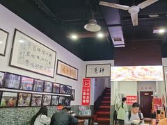 -化三驴肉汤(金明东街店)