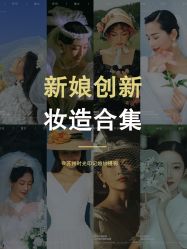 -时光印记婚纱摄影工作室·原创定制