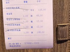 -蜈支洲岛珊瑚酒店临海阁中餐厅