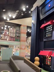 点击看大图 -奈尔宝·儿童乐园·亲子餐厅(星河湾店)