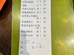 -猪腰一家·地道佛山菜(里水店)