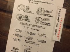 -金龙咖喱