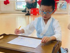 -马荣长江紫都幼儿园