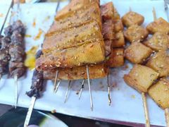 -立三风味烧烤