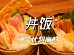-铁火堂(尖沙咀店)