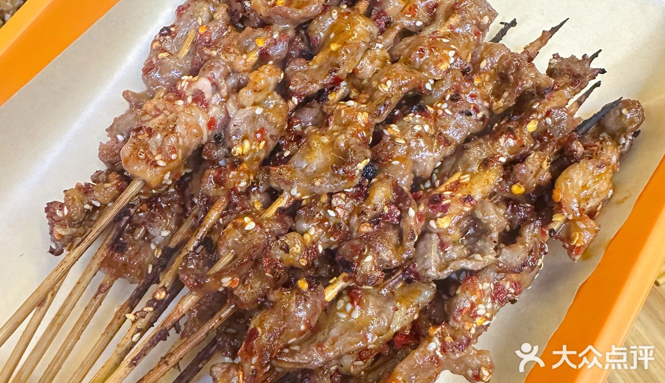 小徐宜州烧烤(●.●)🍢
