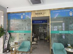 -大光明眼镜(锦华路旗舰店)