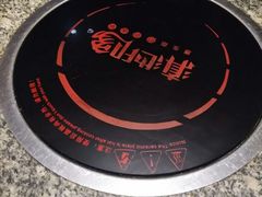-滇池印象原生态火锅(南开大悦城店)