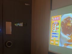 -和子足浴SPA会馆(竹山路店)