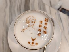 -弗思特周口宴会中心