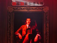 -英皇电影城(英皇集团中心IMAX店)