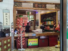 -老西门·常州菜·20年老品牌(新区店)