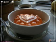 香芒冻布旬-潮福城大酒楼·潮味粤品·港式点心(湖滨北路店)