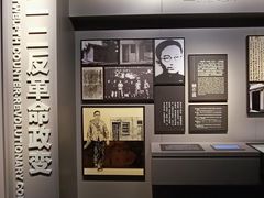 -上海市龙华烈士陵园