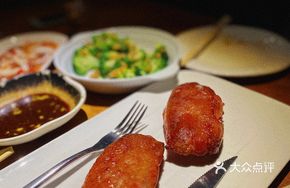 Smoked Duck Breast with Herb Butter