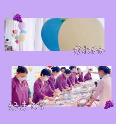 -馨月汇·一悦馨香月子中心(前滩店)
