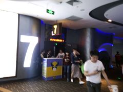 -万达影城(大明宫万达广场IMAX店)