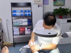 -新甲连锁灰指甲·甲沟炎·鸡眼(黑龙江路店)