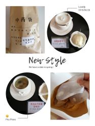 -养月堂中医养生月子会所(中心妇产店)