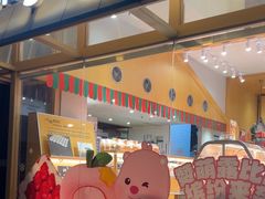 -仟吉·ART FARM主题店(菱角湖万达店)