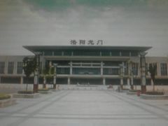 -洛阳龙门站