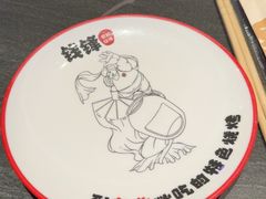 -钱锋炭缸烧烤(南湖大路总店)