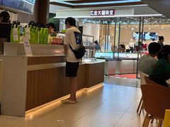 -奈雪的茶(石厦时代广场店)