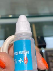 -Wisezone唯点穿耳打耳洞专业国际连锁品牌