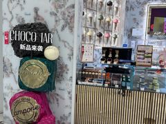 -VENCHI 闻绮(北京汉光店)