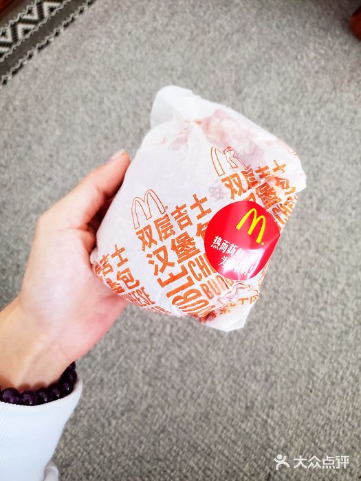 麦当劳(大栅栏店)图片
